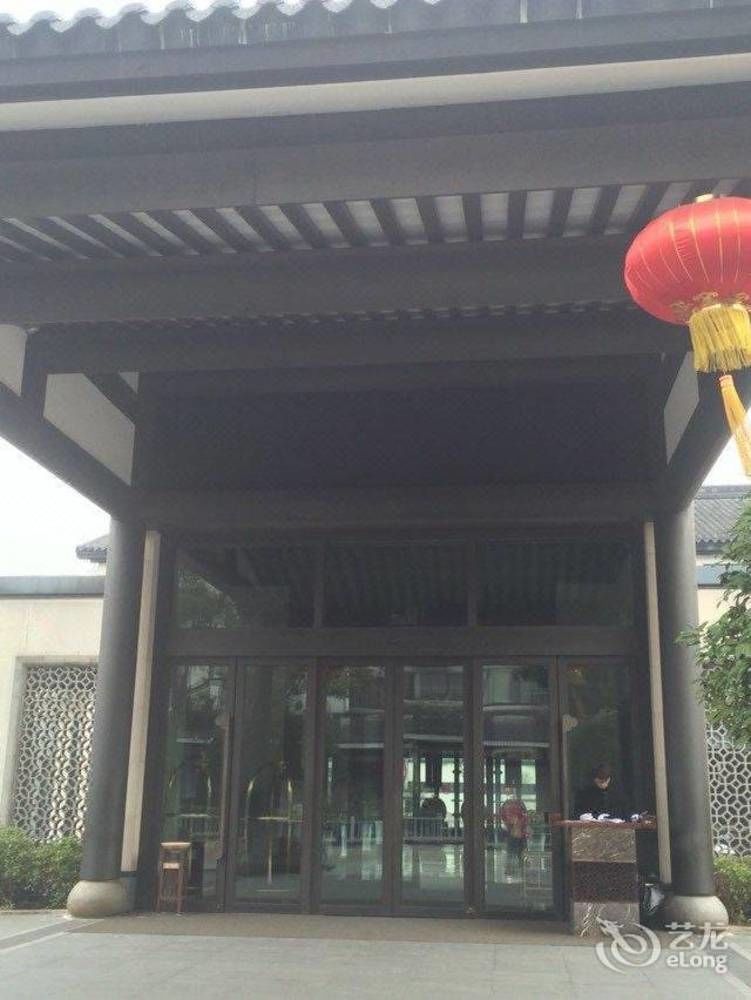 Xianheng Hotel Shaoxing Exterior foto
